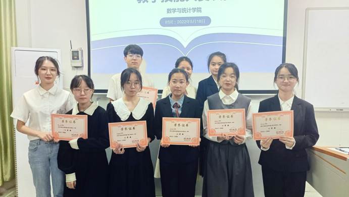 QQ图片20220518235756